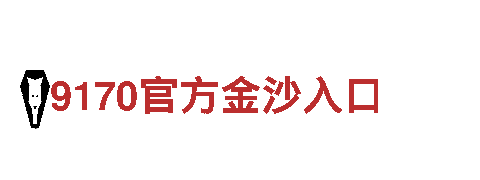 智能家电企业-牛宝体育官方入口，打造智能家居生活新体验！